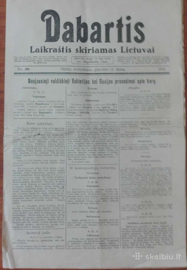 1322. Dabartis labai retas antikvarinis-kolekcinis - nuotraukos Nr. 2
