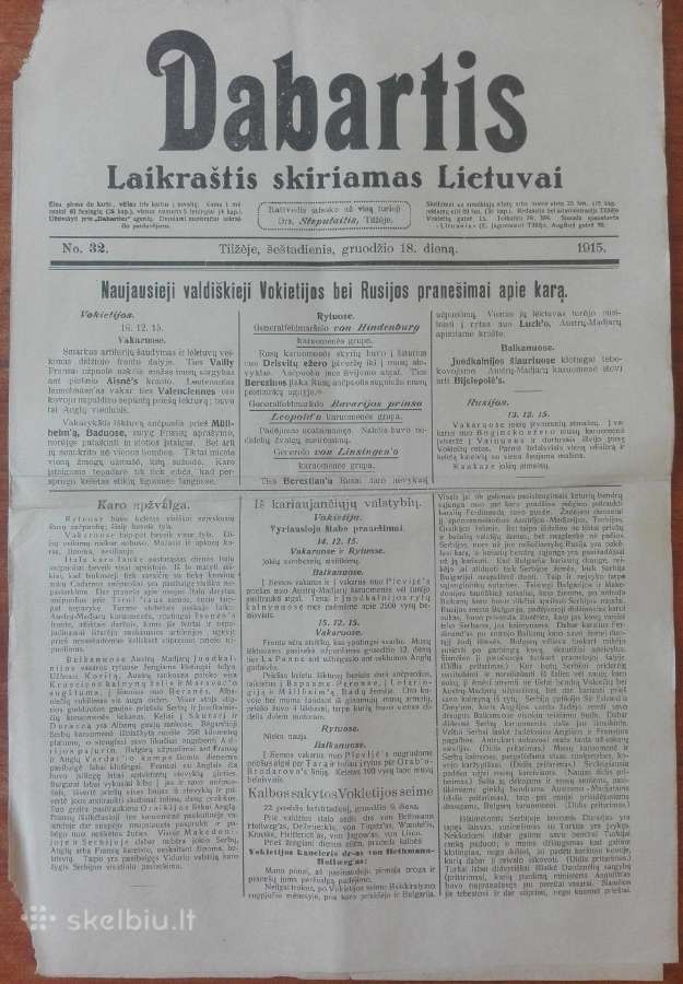 1322. Dabartis labai retas antikvarinis-kolekcinis - nuotraukos Nr. 4