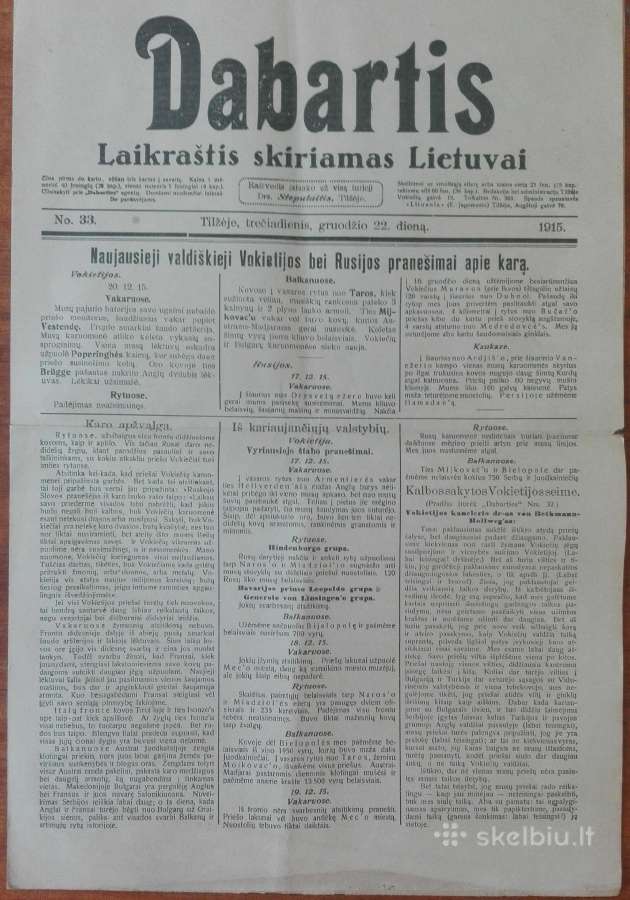 1322. Dabartis labai retas antikvarinis-kolekcinis - nuotraukos Nr. 5