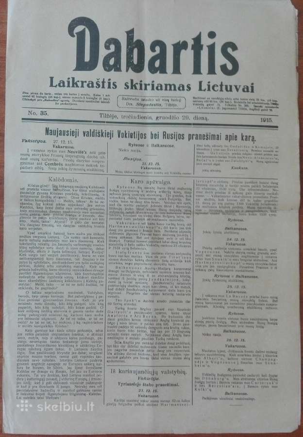 1322. Dabartis labai retas antikvarinis-kolekcinis - nuotraukos Nr. 6