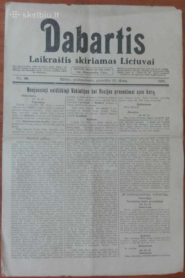 1322. Dabartis labai retas antikvarinis-kolekcinis - nuotraukos Nr. 7