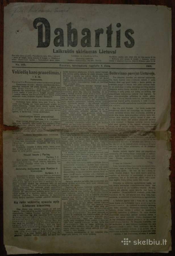 1322. Dabartis labai retas antikvarinis-kolekcinis - nuotraukos Nr. 8