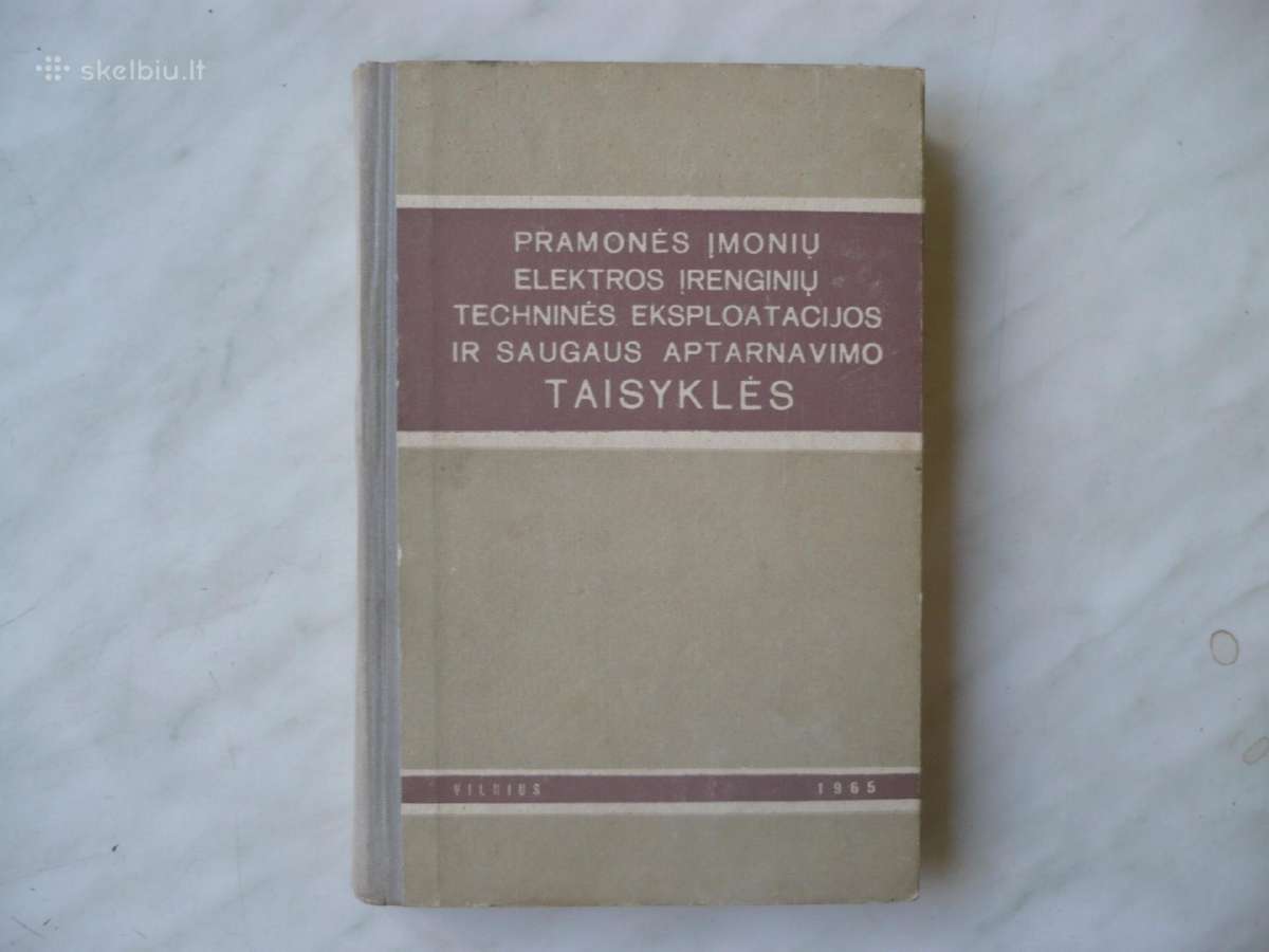 Pramonės įmonių elektros įrenginių techninės