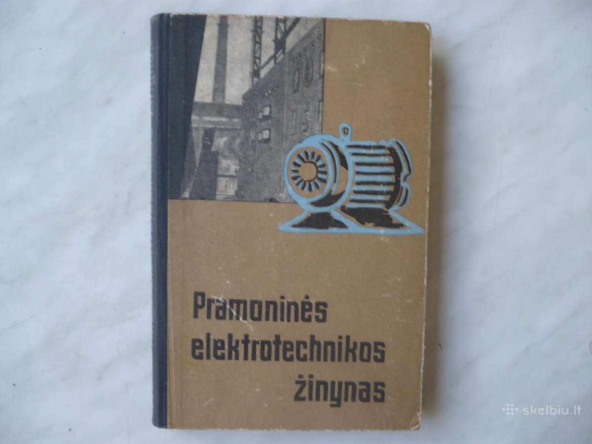 Pramoninės elektrotechnikos žinynas
