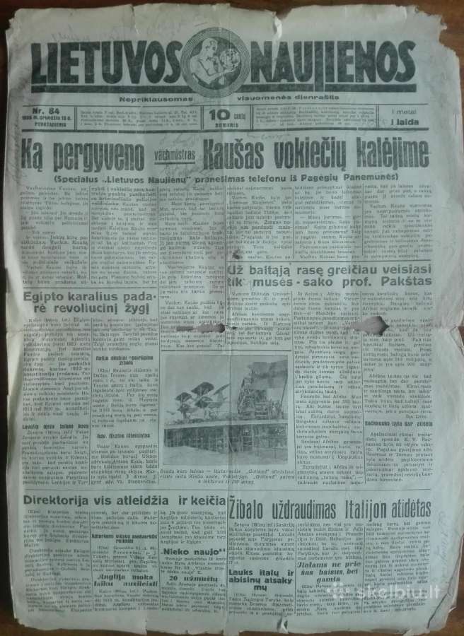 1543. Lietuvos Naujienos labai retas antikvarinis-