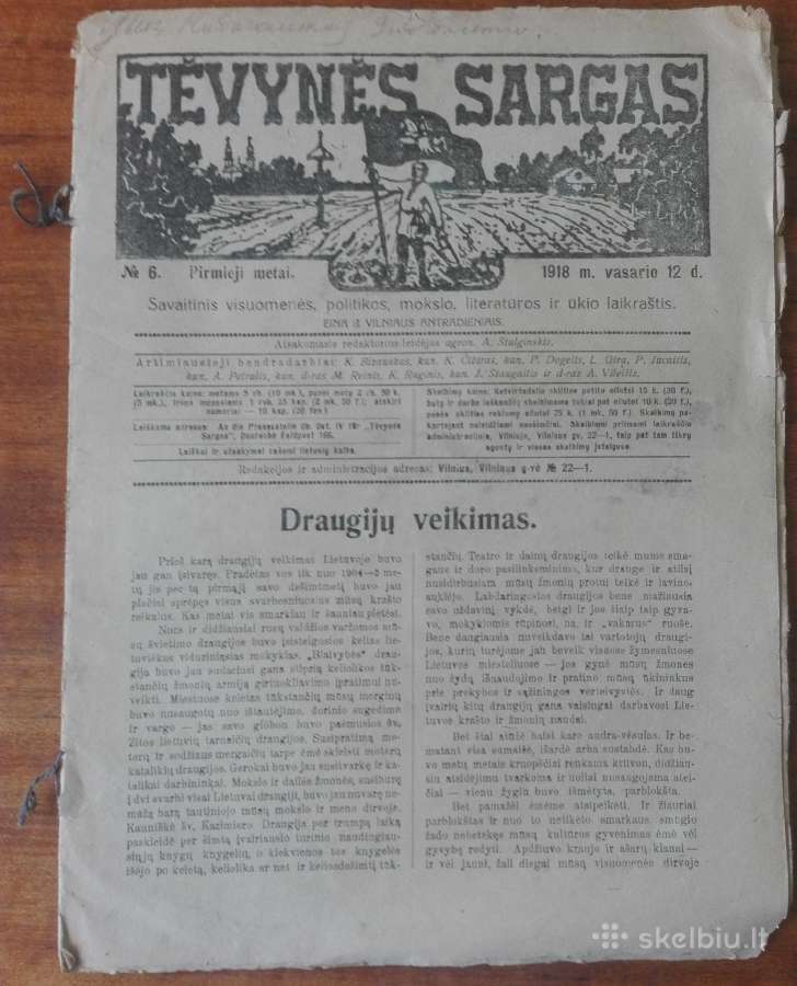 1544. Tėvynės Sargas labai retas antikvarinis-kole - nuotraukos Nr. 3