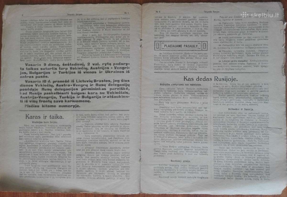 1544. Tėvynės Sargas labai retas antikvarinis-kole - nuotraukos Nr. 4