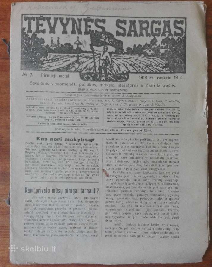 1544. Tėvynės Sargas labai retas antikvarinis-kole - nuotraukos Nr. 5