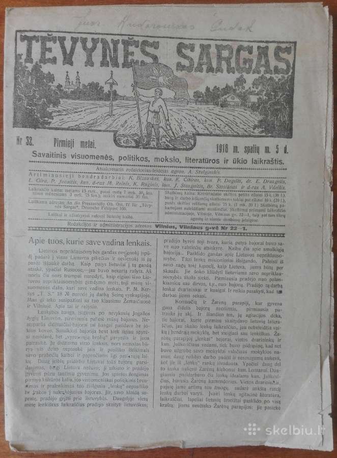 1544. Tėvynės Sargas labai retas antikvarinis-kole - nuotraukos Nr. 9