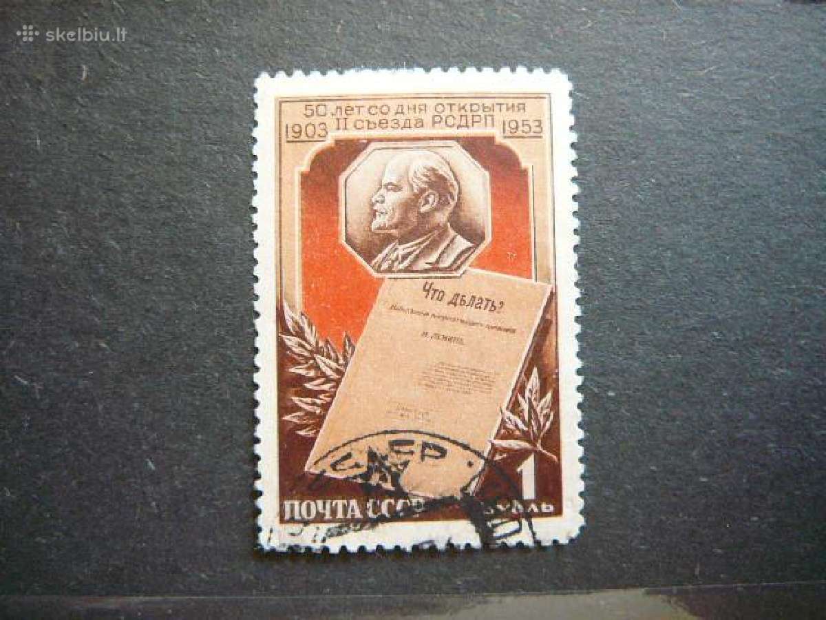 Ssr 1953 V. Leninas antsp. a1690