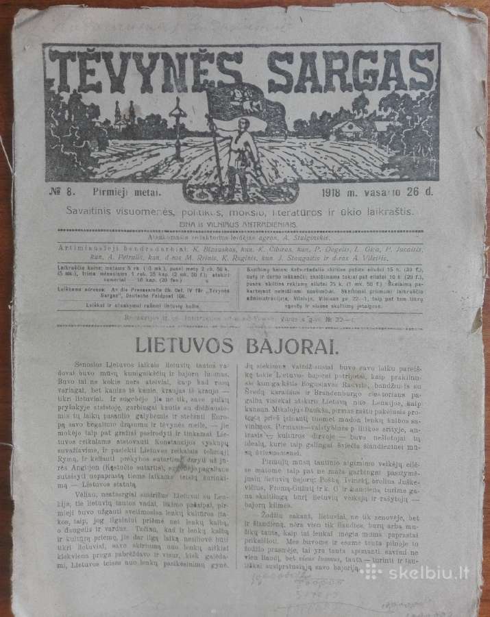 1544. Tėvynės Sargas labai retas antikvarinis-kole - nuotraukos Nr. 11
