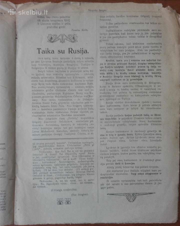 1544. Tėvynės Sargas labai retas antikvarinis-kole - nuotraukos Nr. 14
