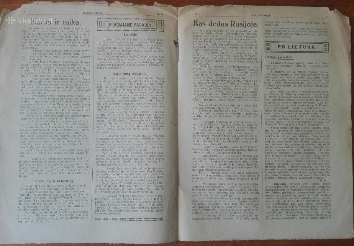 1544. Tėvynės Sargas labai retas antikvarinis-kole - nuotraukos Nr. 15