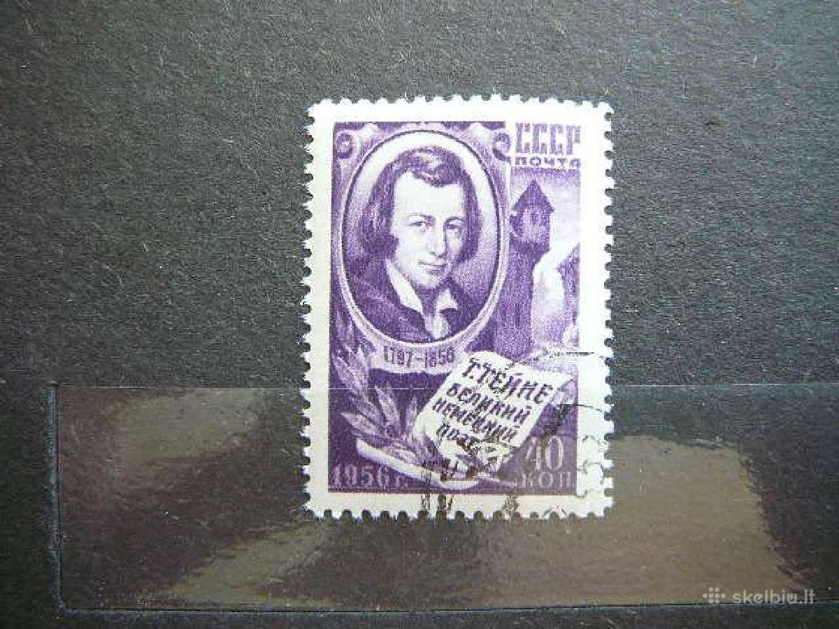 Ssr 1956 Poetas H. Heine antsp. a1886