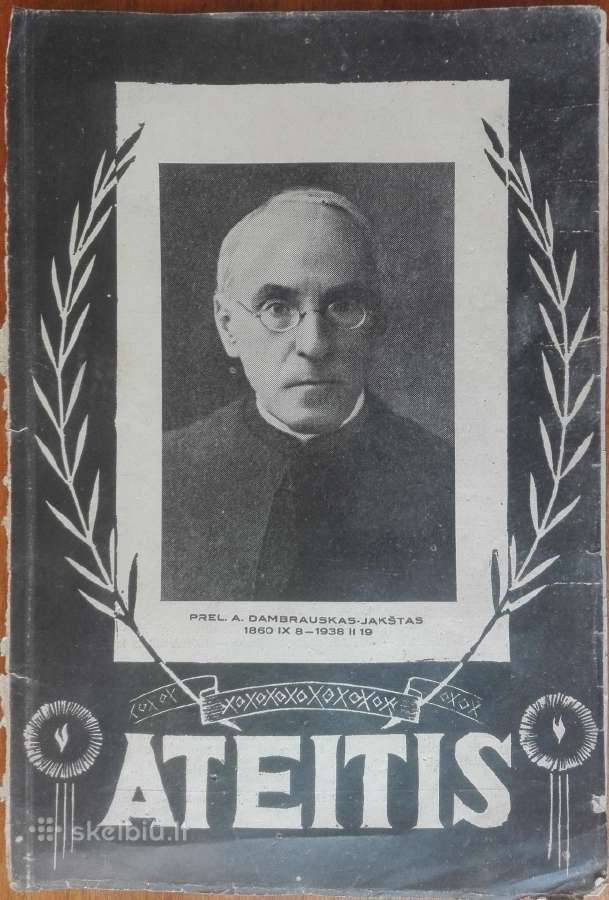 1272. Ateitis antikvarinis-kolekcinis žurnalas - nuotraukos Nr. 20