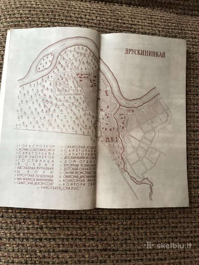 Druskininkai. Rokiškis - nuotraukos Nr. 3