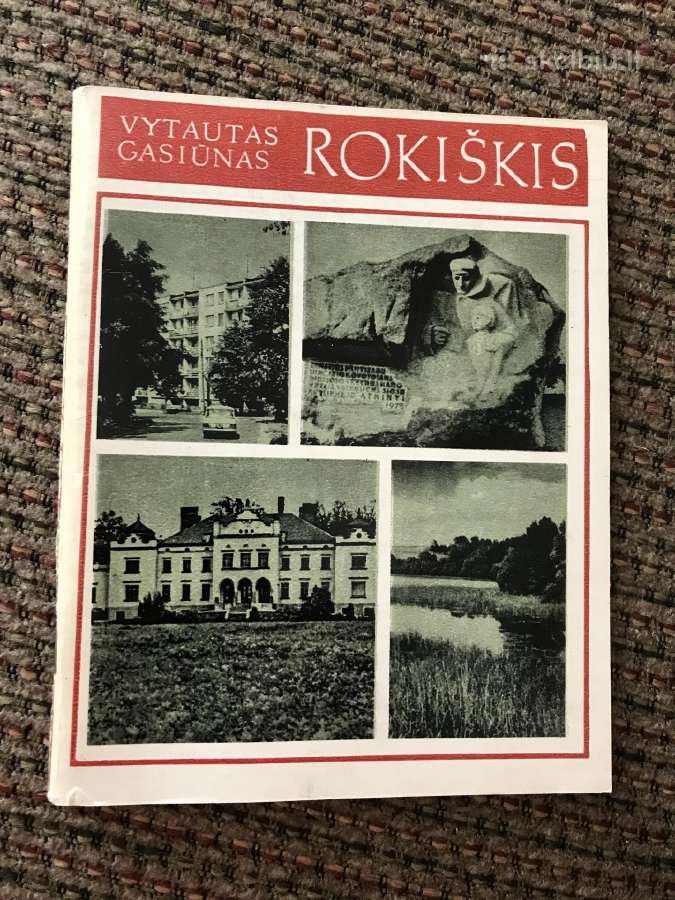 Druskininkai. Rokiškis - nuotraukos Nr. 7