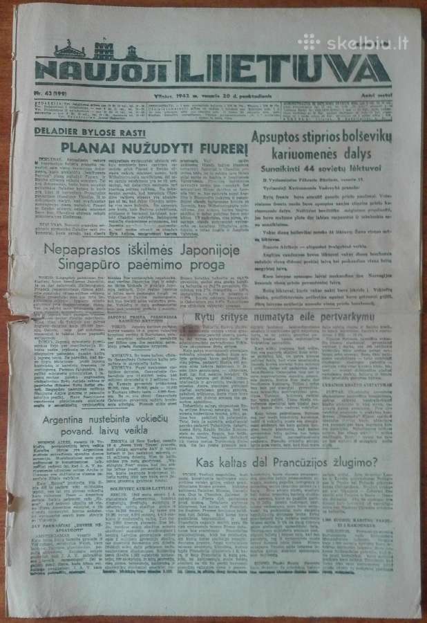 1545. Naujoji Lietuva retas antikvarinis-kolekcini - nuotraukos Nr. 8