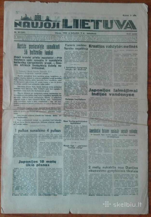 1545. Naujoji Lietuva retas antikvarinis-kolekcini - nuotraukos Nr. 9