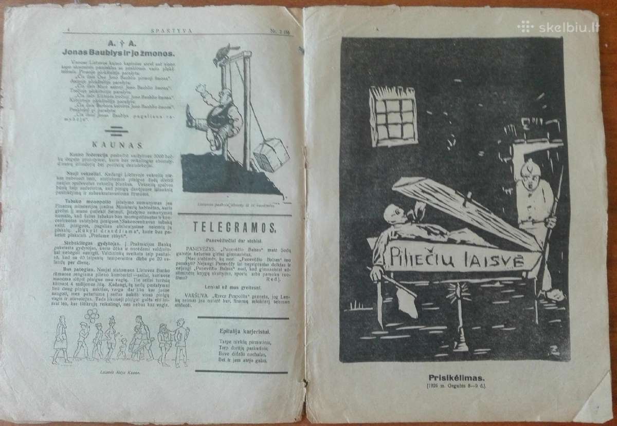 1546. Spaktyva labai retas antikvarinis-kolekcinis - nuotraukos Nr. 3