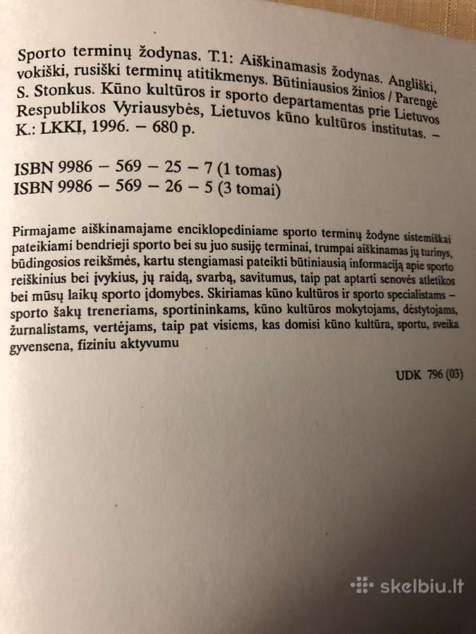 Sporto terminų žodynas - nuotraukos Nr. 7