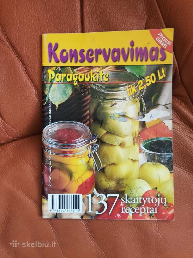 Kviečiu prie stalo 1996 m.,vaikų vaišės 2000 m. - nuotraukos Nr. 13