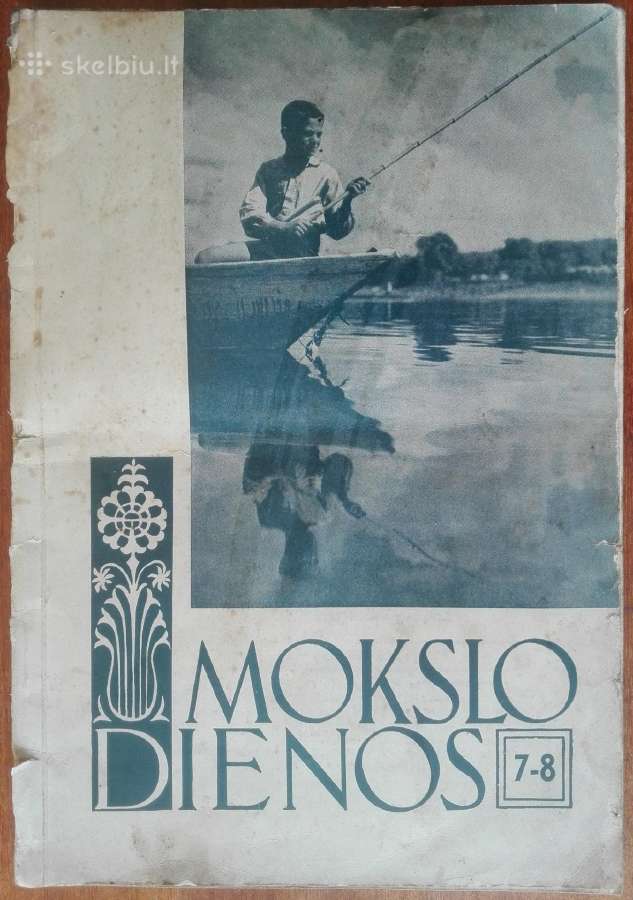 1548. Mokslo Dienos labai retas antikvarinis-kolek