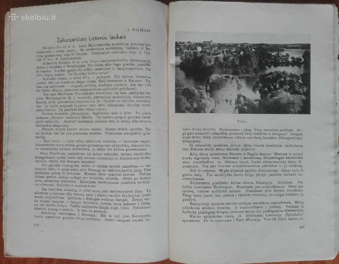 1548. Mokslo Dienos labai retas antikvarinis-kolek - nuotraukos Nr. 3