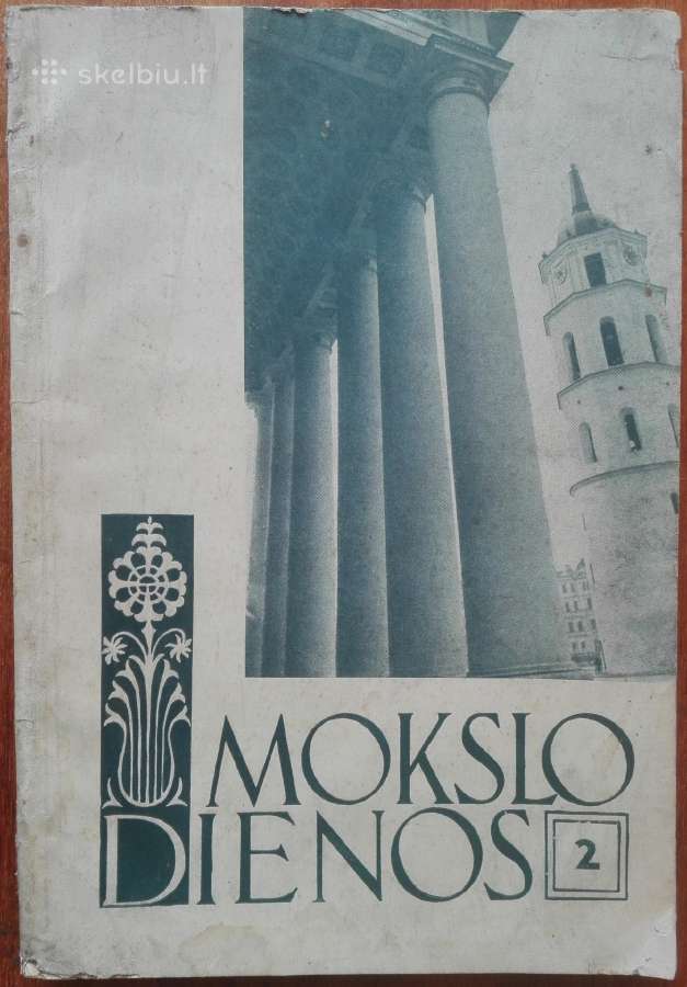 1548. Mokslo Dienos labai retas antikvarinis-kolek - nuotraukos Nr. 9