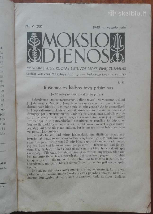 1548. Mokslo Dienos labai retas antikvarinis-kolek - nuotraukos Nr. 10