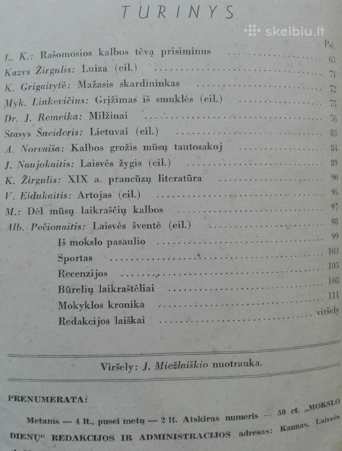 1548. Mokslo Dienos labai retas antikvarinis-kolek - nuotraukos Nr. 11