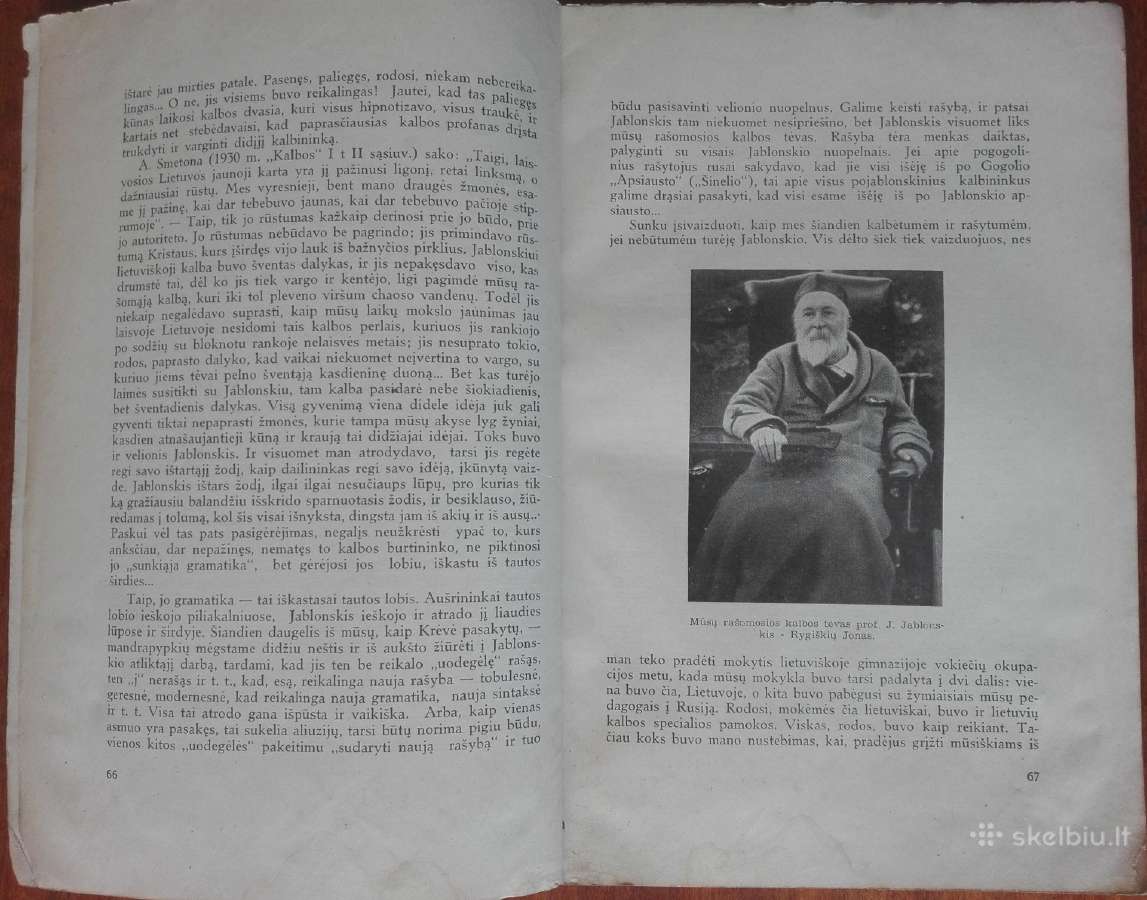 1548. Mokslo Dienos labai retas antikvarinis-kolek - nuotraukos Nr. 12