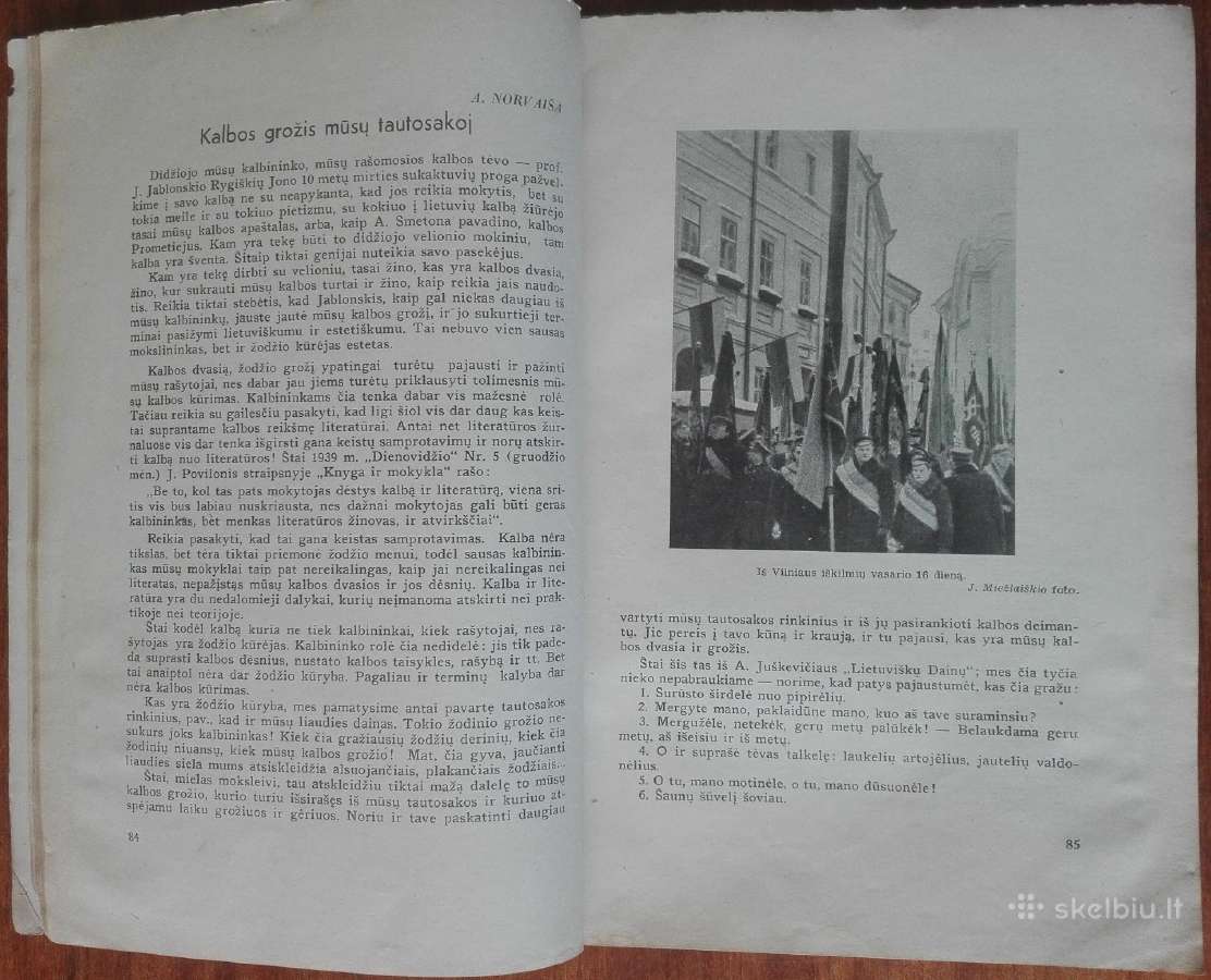 1548. Mokslo Dienos labai retas antikvarinis-kolek - nuotraukos Nr. 13