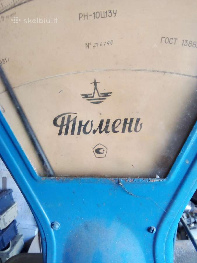 Antikvarine technika ivairi