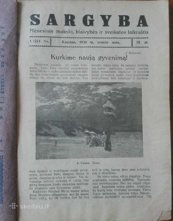 1265. Sargyba antikvarinis-kolekcinis laikraštis - nuotraukos Nr. 10