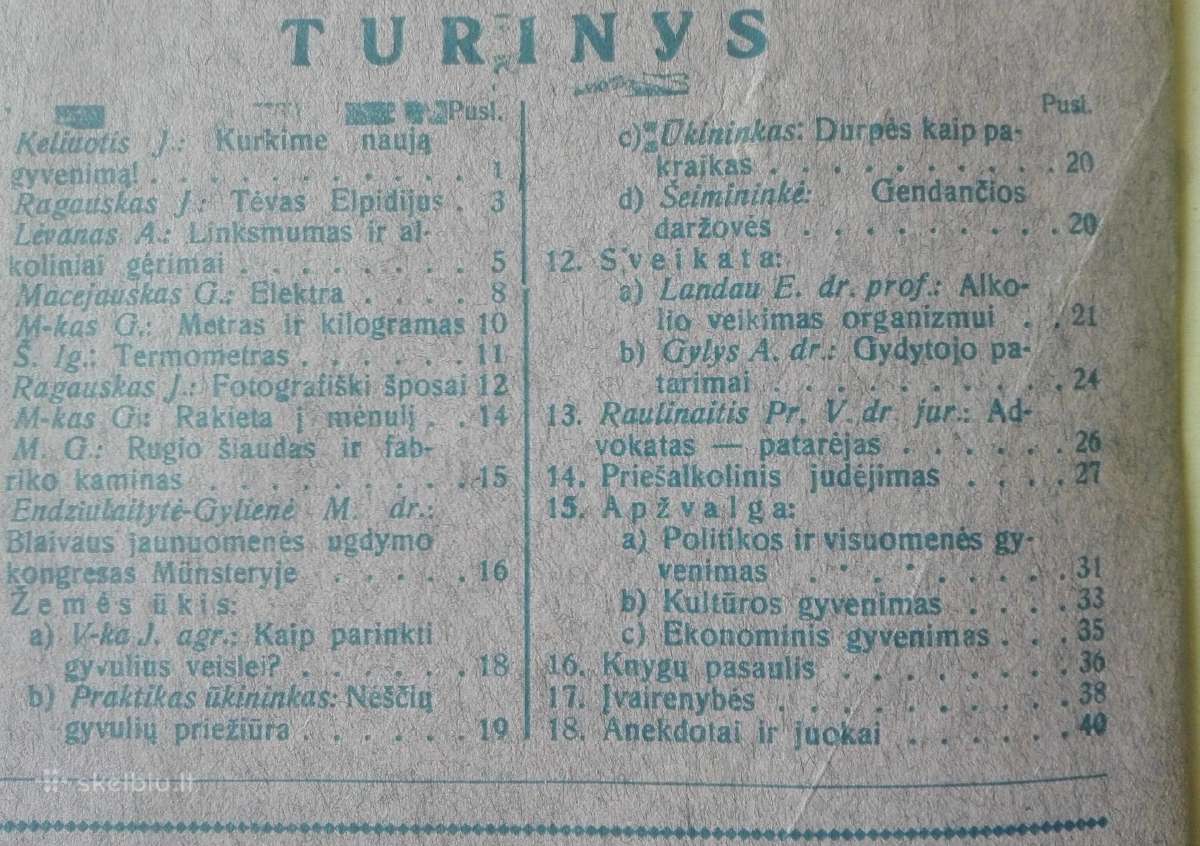 1265. Sargyba antikvarinis-kolekcinis laikraštis - nuotraukos Nr. 11
