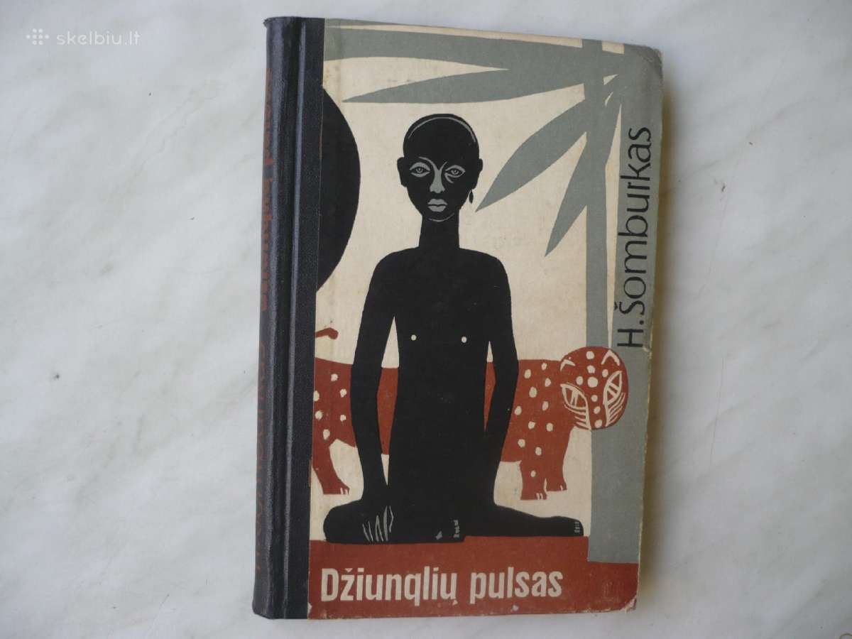 H. Šomburkas - Džiunglių pulsas