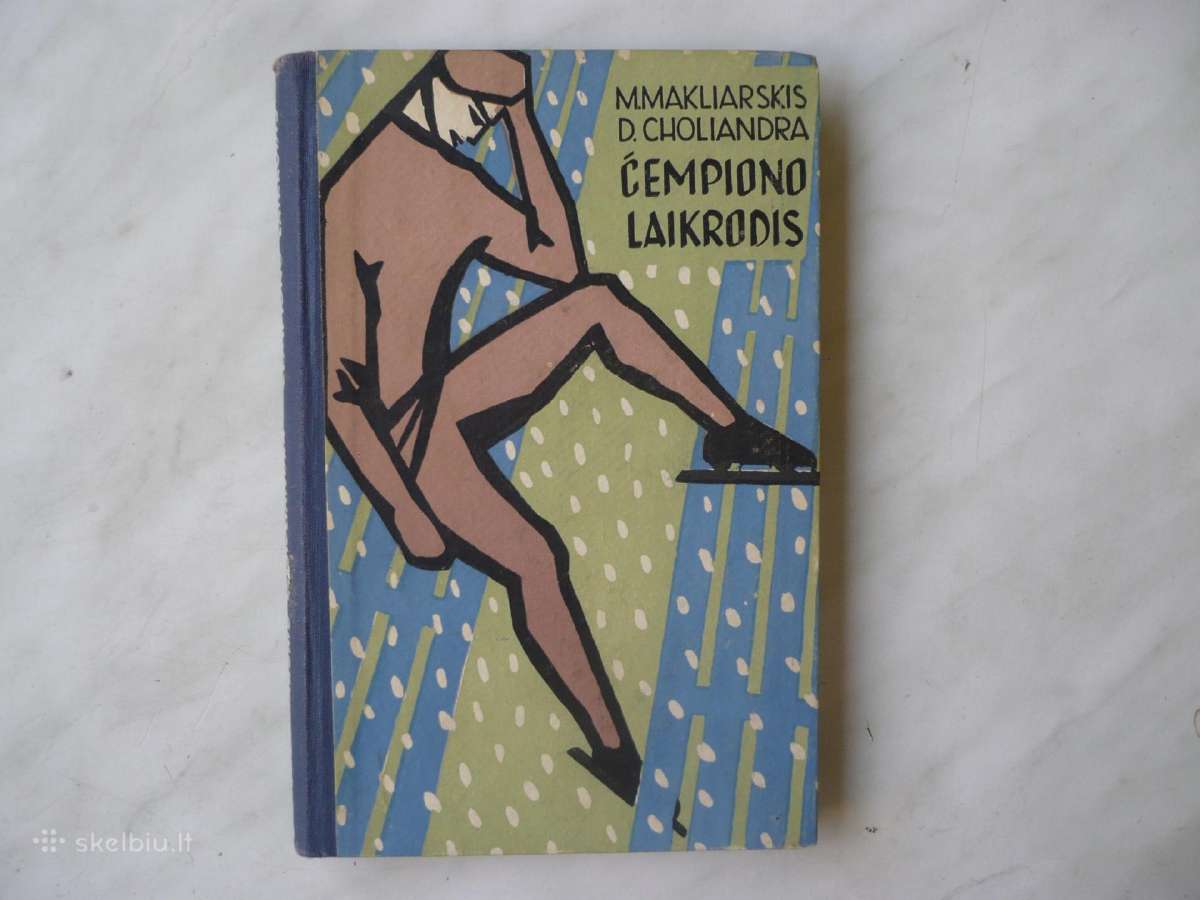 M. Makliarskis - Čempiono laikrodis