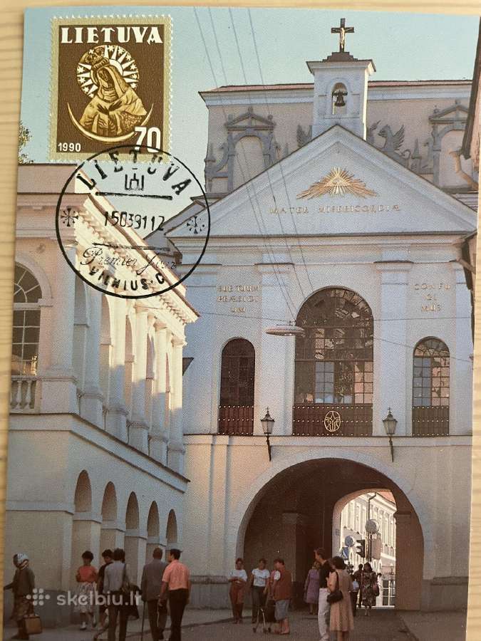 Pirmieji atkurtosios Lietuvos kartmaksimumai - nuotraukos Nr. 2