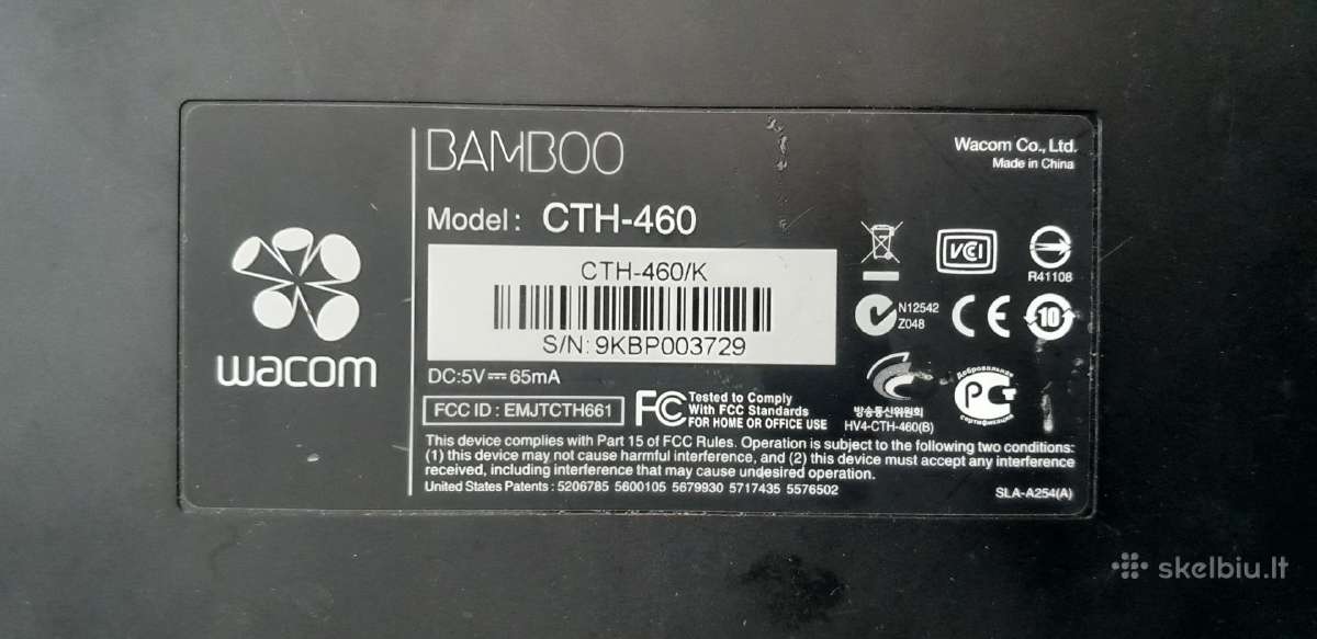 Wacom Bamboo Cth-460 planšetė - nuotraukos Nr. 4