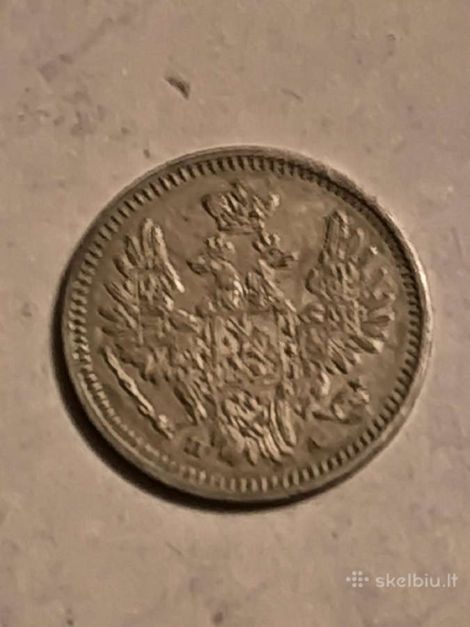 Rusija Nr91 - nuotraukos Nr. 2