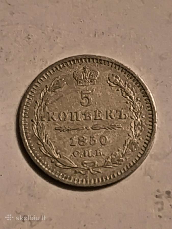Rusija Nr91 - nuotraukos Nr. 3