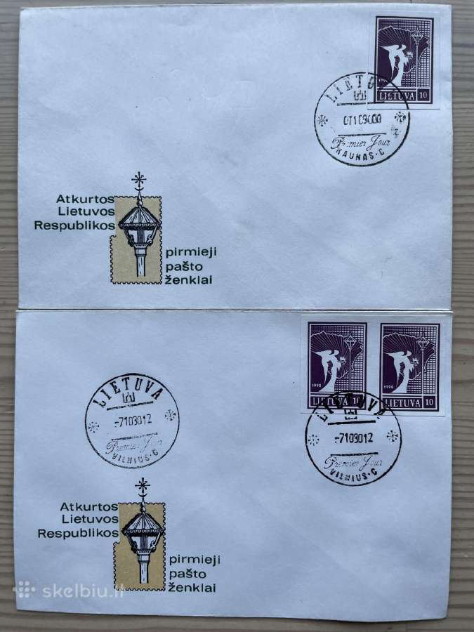 Pirmieji atkurtosios Lietuvos Pdv - nuotraukos Nr. 3
