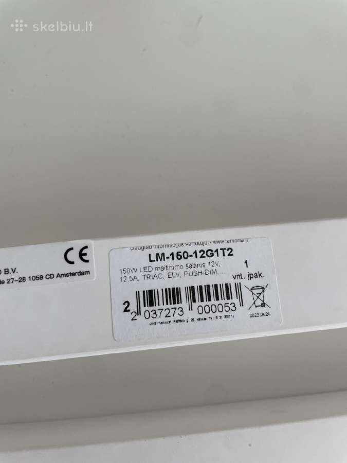 150w LED maitinimo šaltinis (trafas, dim,12v,12.5a