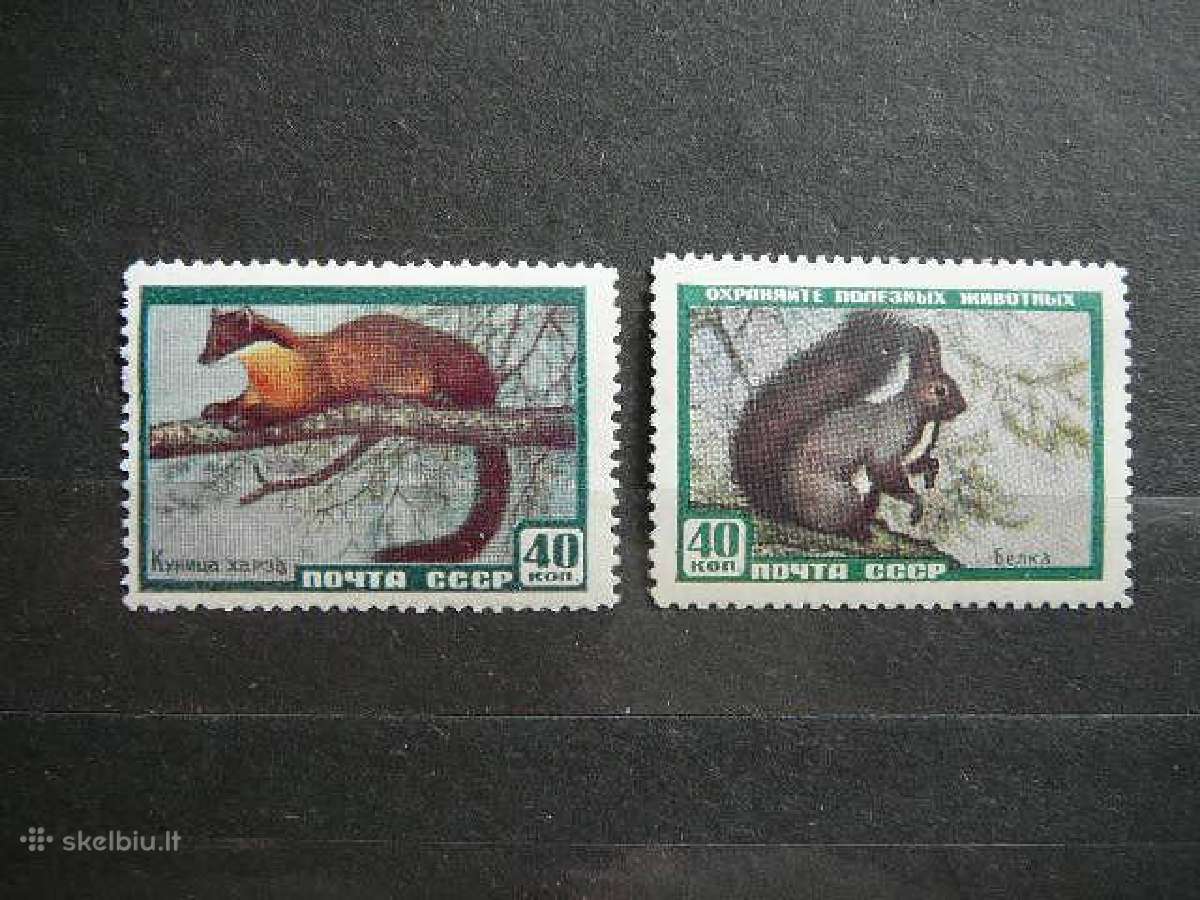 Ssr 1959 Vovere Kiaune Mnh s2242/3