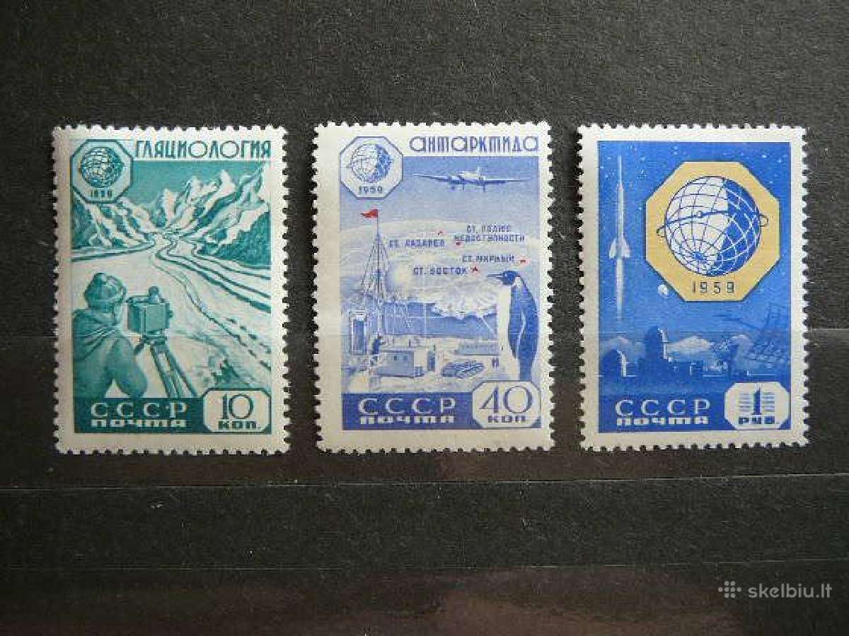 Ssr 1959 Kosmosas Lektuvai Mnh s2259/1