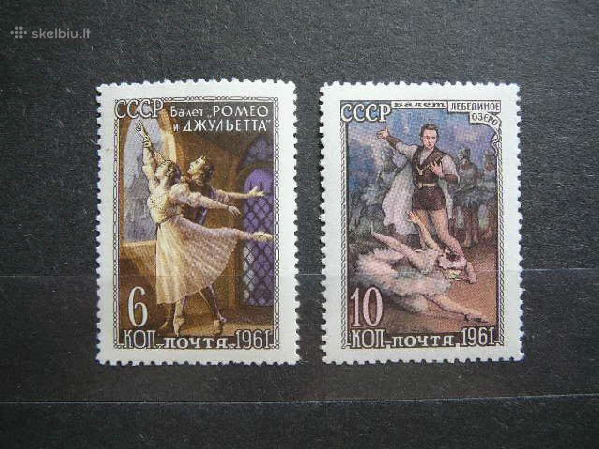 Ssr 1961 Baletas Mnh s2557/8