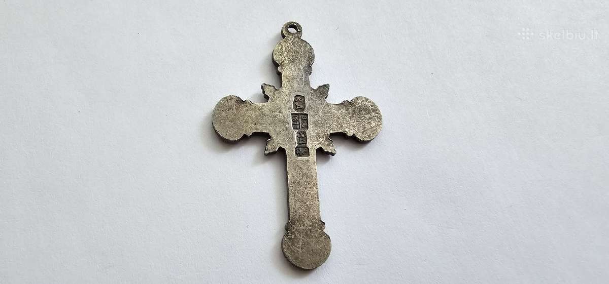 Kryzelis 1874 84 praba 6.5x4.5cm - nuotraukos Nr. 2