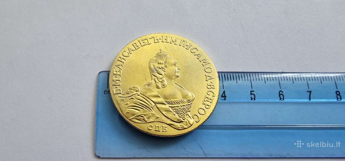 1755 20 ruble Elizaveta 4cm - nuotraukos Nr. 3