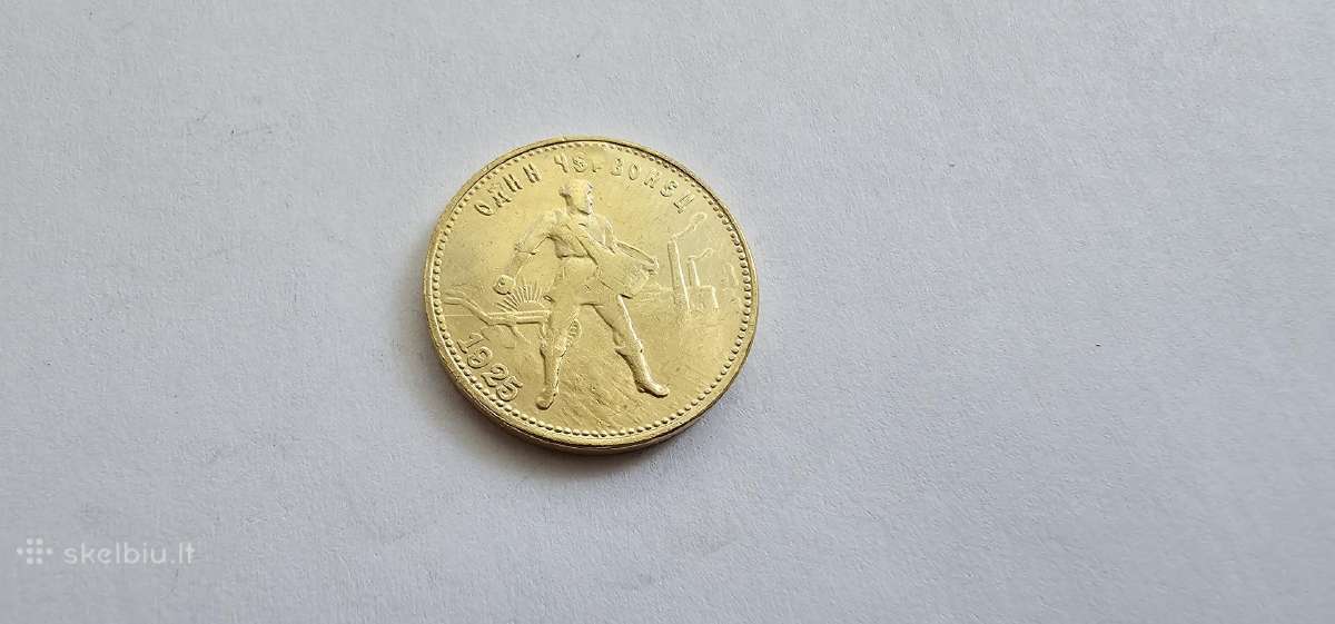 1925 10 rubliu ,auksuota